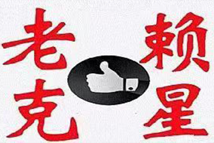公司简介